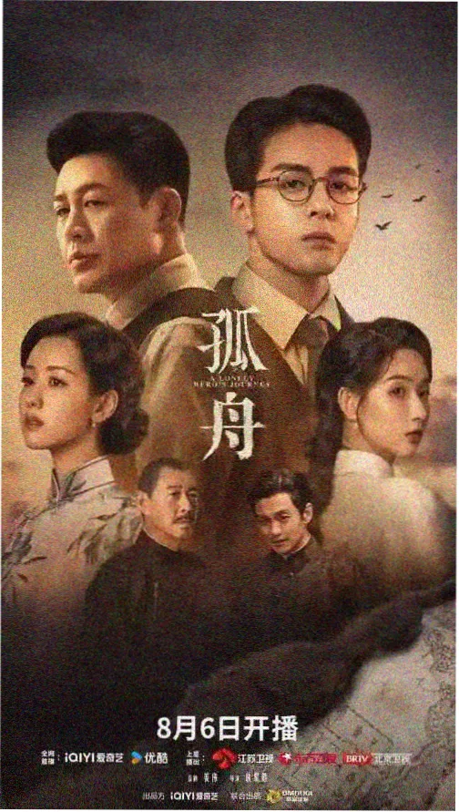 美国式禁忌5 第2集